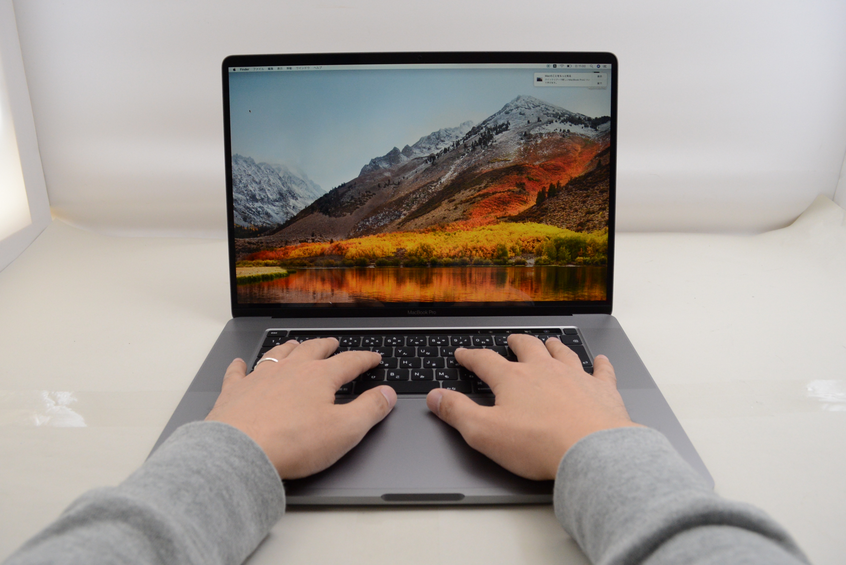 MacBook Pro 16インチ(2019)と15インチ（2014）を比較 | 時間を自由に使う【CRM ZEMI】